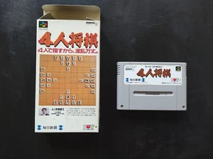 4 Nin Shougi Shogi - Super Famicom Nintendo SFC JP - SHVC-AYSJ-JPN - Photo 1/12