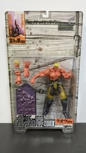 Fist of the North Star - Raoh 200X: "Hokuto Shin Ken" Style - Action Figure - Picture 1 of 8