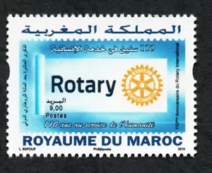 2015 - Morocco - The 110th Anniversary of Rotary International - Set 1v.MNH** - Picture 1 of 1