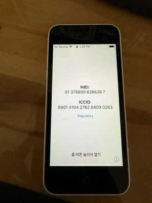 Apple iPhone 5c branco - Imagem 1 de 3