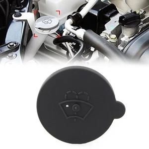 Tapa Depósito De Líquido Limpiaparabrisas Nissan 350Z - Imagen 1 de 10