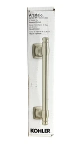 Kohler Arsdale R27237-BN 9" Assist Grab Bar Brushed Nickel - Picture 1 of 2