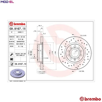 2x BRAKE DISC 09.9167.1X FOR SKODA OCTAVIA/II/Combi LAURA YETI VW FUSCA 2.0L - Image 1 of 4
