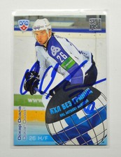 2012-13 Sereal KHL Without Borders #WB2-072 Oskar Osala Autograph