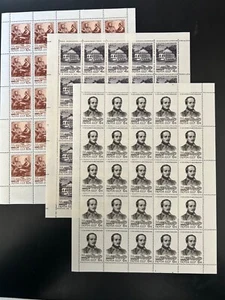 Russia Stamps SC# 2998-2950 Poet Mikhail Lermontov 3 sheets of 25 MNH 1964 - Picture 1 of 4
