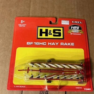 1/64 H & S BF 16HC Hay Rake - Picture 1 of 3