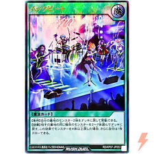 Back Beat - Ultra Rare RD/KP07-JP053 Chaotic Omega Rising!! - YuGiOh Rush Duel