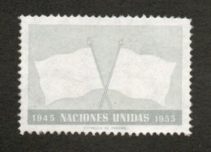 Panama  - Sc# C202 MNH / ERROR - Blue & Red Omitted        /         Lot 1123326 - Picture 1 of 1