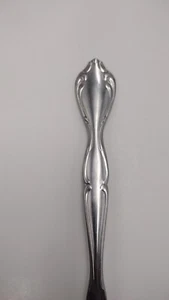 Oneida Community Cantata flatware your choice of pieces - Picture 1 of 7