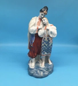 "Pareja folclórica rusa de colección ""amantes"" - Imagen 1 de 8