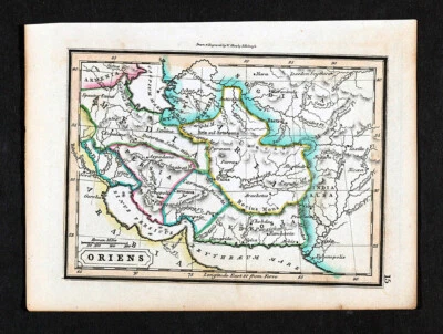 1832 Murphy Map Ancient Oriens - Media Aria Persia Edrosia Middle East Iran Iraq - Image 1 of 3