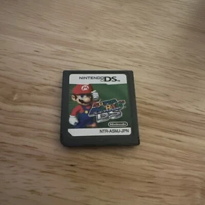 Super Mario 64 Japanese DS Game - US Seller - Picture 1 of 2