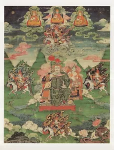 AK Tangkas Tibetisch Buddhistische Kunst "König Songsten Gambo" postfrisch ungelaufen - Bild 1 von 1