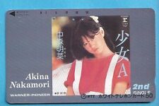 Japan Telefonkarte Phone Card Femme Frau Women Girl Musik Akina Nakamori 2