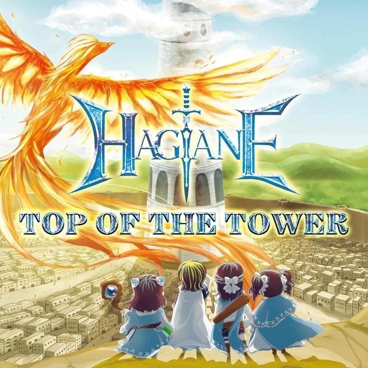 CD TOP OF THE TOWER (First Limited Edition) Japan HAGANE Music w/DVD EACC-5003 - Image 1 of 1