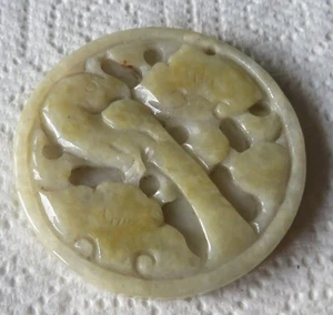 Carved Jade / Jadeite Bird Pendant 35 G 2" Dia Round - Picture 1 of 15