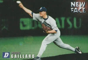 Eddie Gaillard, DET-TB-Chunichi Dragons, Calbee Card #N-11 (2000) - Picture 1 of 1