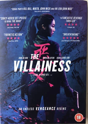 The Villainess (DVD) Region 2.Arrow Video.Rare 2017 Action/Thriller.Still Sealed - Image 1 of 4
