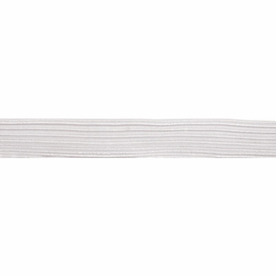 7mm Blanco Elástico Adecuado Para Mascarillas De 7mm De Ancho En Diferentes Longitudes Trenzado • 2.82€