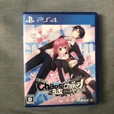 Chaos Child Love Chu Chu PS4 PlayStation 4 5pb. Adventure with Case Japan 85 - Image 1 of 3