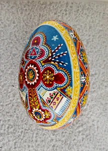 Ganso Pysanky, huevo de Pascua escrito en cáscara, teñido resistente a la cera, estilo #21 - Imagen 1 de 5