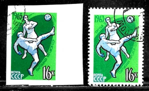 HICK GIRL- USED RUSSIA STAMPS SC#2763 1963 SOCCER PERF & IMPERF K733 - Picture 1 of 2