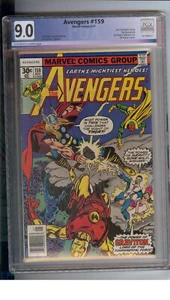 Avengers #159 PGX 9.0 - Picture 1 of 2