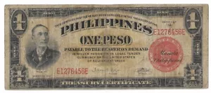 PHILIPPINES MABINI ONE PESO 1941 SERIES CIRCULATED BANK NOTE - Picture 1 of 2