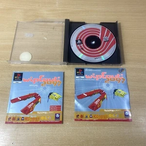 Wipeout 2097 game for PS1, PAL - complete w/manual Please Read - Picture 1 of 9