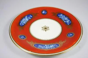 ANTIQUE COPELAND SPODE GOLD GILDED CABINET PLATE LONDON #2801 - Picture 1 of 5