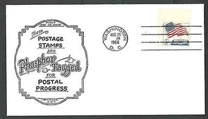 FDC #1208a 5c FLAG TAGGED - Picture 1 of 1