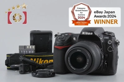 Nikon D300 12.3 MP Digital SLR Camera AF-S DX NIKKOR 18-55 VR Lens - Image 1 of 4