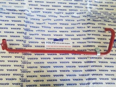 Volvo P1800 1967-1973 y 122S B18 1967-1968 - Bomba de agua para calentar tubo de manguera OEM Foto 1 de 4