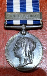 MEDALLA DE GUERRA DE EGIPCIO BRITÁNICO 1882 BARRA SUAKIN 1885 A GUARDIAS DE GRANADEROS MURIÓ CON PAPELES - Imagen 1 de 11