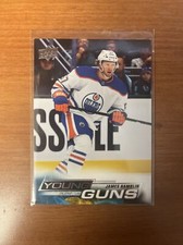 2022-23 UD Extended Series Base Young Guns #715 James Hamblin Edmonton Oilers