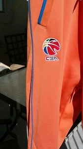 Chinese CBA Sweat Pants by Li-Ning 8 XL XXXXXXXX - Picture 1 of 6