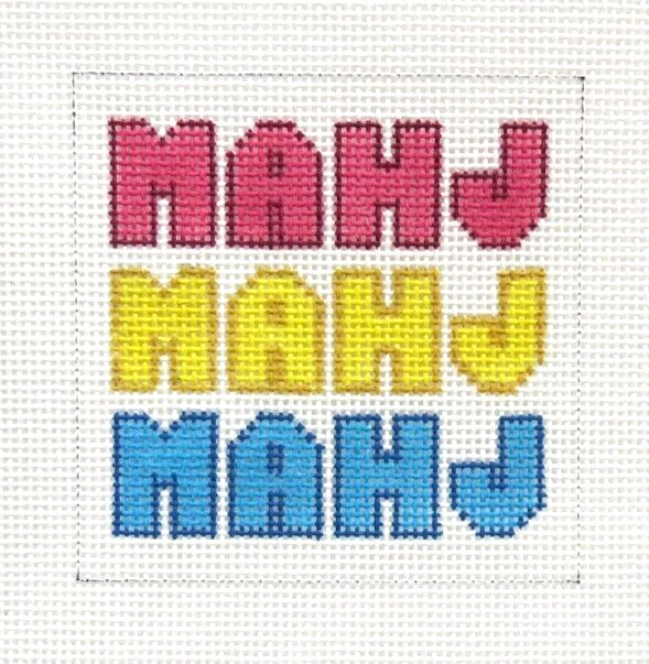 Alice Peterson Mah Jong MAHJ Colorful Coaster Handpainted Needlepoint Canvas - Image 1 of 1