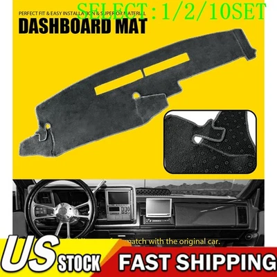 For 1988-1994 Chevy C1500 C2500 C3500 K1500 K2500 Dash Mat Dashboard Cover 1~10X - Image 1 of 4