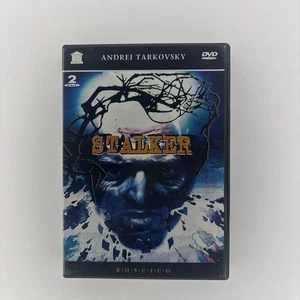 Stalker (2 DVD Set, 1979, ANDREI TARKOVSKY) Vollbild, Untertitel, mit Einlage - Bild 1 von 4