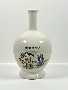 Vaso Mantello Schienale Piatto Cinese Orientale 20cm Ceramica Bianca Vecchio Cinese Uomo Design - Foto 1 di 12