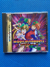 Magical Hoppers (Sega Saturn) import japan