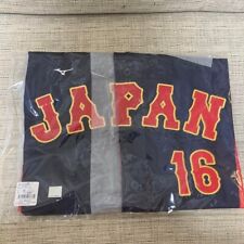 Shohei Ohtani 2023 WBC Samurai JAPAN Visitor Jersey L size Replica Uniform 16