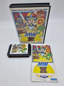 Wonder Boy V Sega Megadrive Japan Used - Picture 1 of 8
