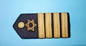Vintage Schulterrang in der israelischen Handelsflotte - Israel Davidstern - Bild 1 von 10