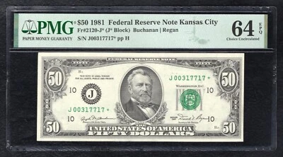 FR. 2120-J* 1981 $50 *STAR* FEDERAL RESERVE NOTE KANSAS CITY, MO PMG UNC-64EPQ H - Image 1 of 2