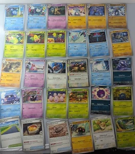 Pokemon Juego de Cartas Coleccionables Escarlata y Violeta 151 Conjunto Base Paquete #5 30 cartas - Imagen 1 de 6