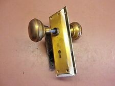 Vintage Complete Brass Plated Mortise Lockset w/Skeleton Key Backplates No Keys