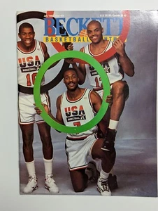 Dream Team Olympic Basketball - Beckett Basketball Monthly (Jul 1992, Ausgabe #24) - Bild 1 von 10