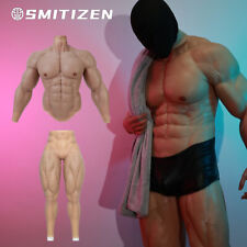 Traje muscular mejorado de silicona SMITIZEN con pantalón muscular fetiche vientre falso