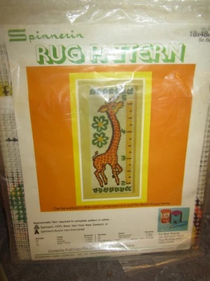 Spinnerin Latch Hook Rug Pattern 18"x48" #300 "So Big" Giraffe Printed Canvas - Image 1 of 4